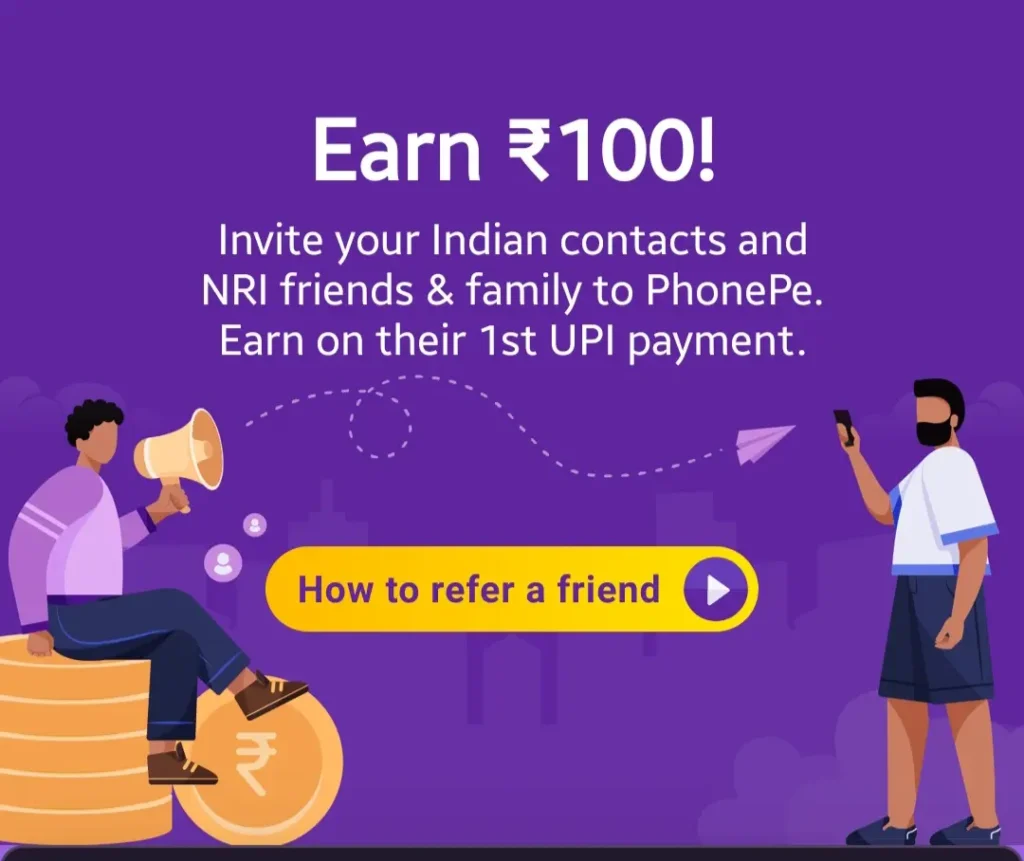 Phoonepe Refer And Earn